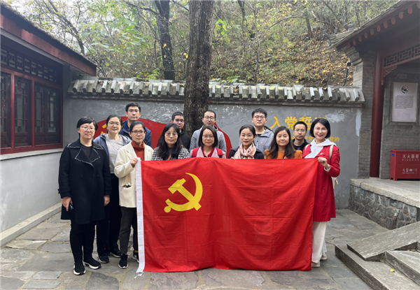 微信图片_20231108094157.png