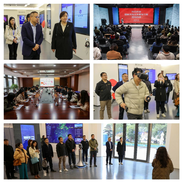 微信图片_20231127111541.jpg
