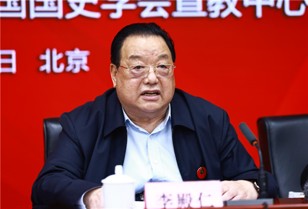 微信图片_20231108093810.png