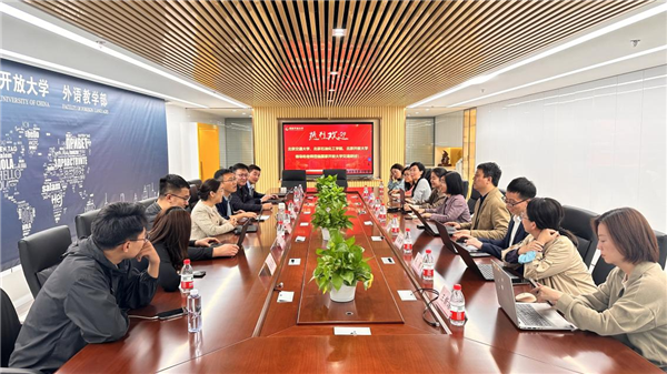 微信图片_20231103134803.png