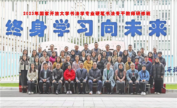 微信图片_20231127111337.png