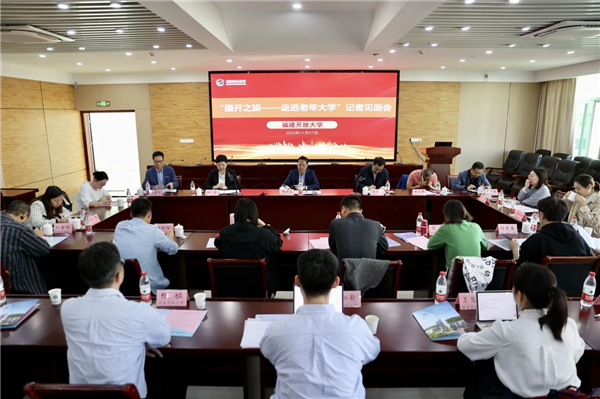微信图片_20231206093038.jpg