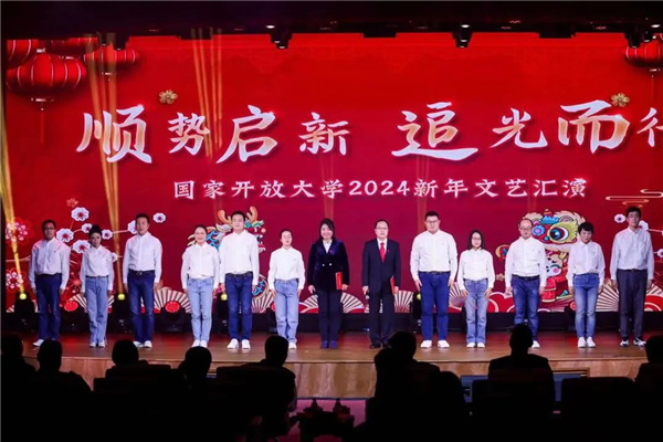 微信图片_20231229084604.jpg