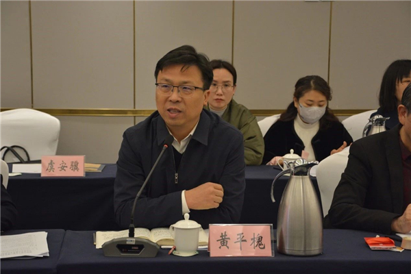 微信图片_20231213091834.jpg