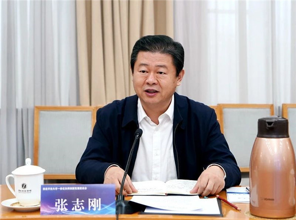 微信图片_20231218093034.jpg