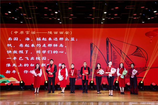 微信图片_20231229084624.jpg