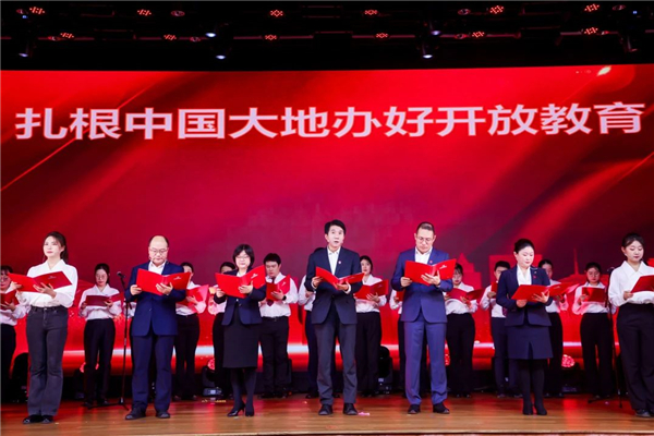 微信图片_20231229084544.jpg