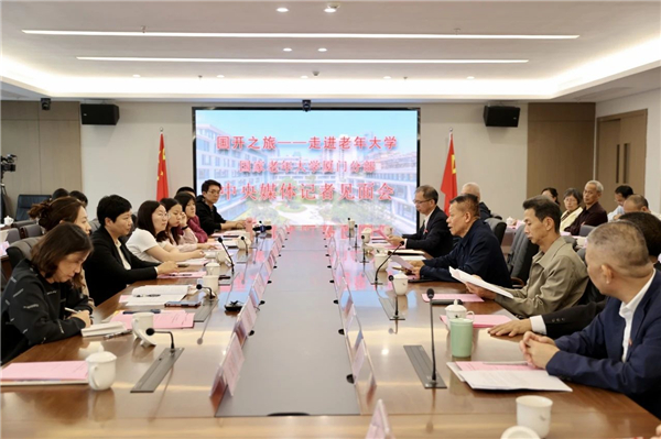 微信图片_20231206093101.jpg