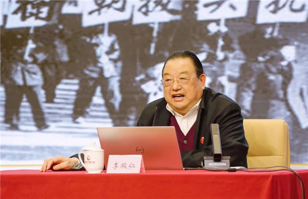 微信图片_20231207093201.jpg