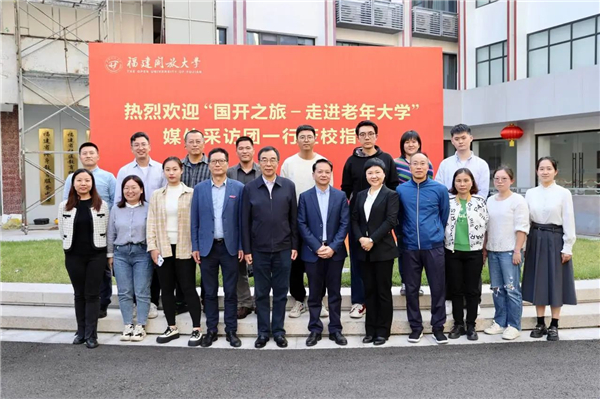 微信图片_20231206093033.jpg