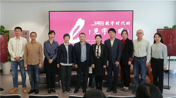 微信图片_20240422091019.jpg
