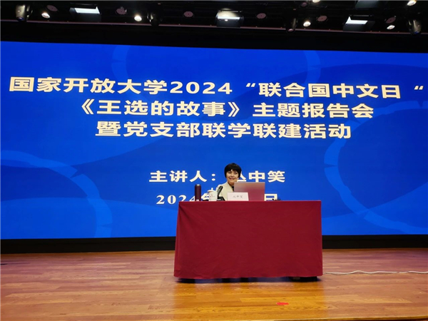 微信图片_20240408083528.jpg