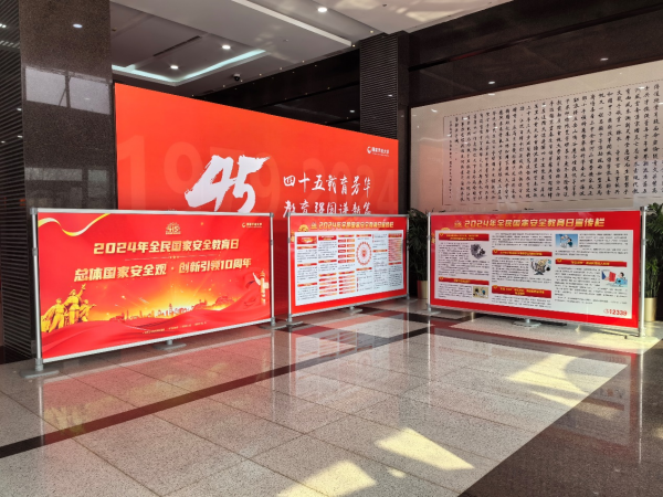 图片 4.png