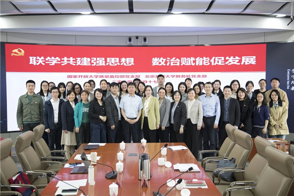 微信图片_20240422091000.jpg