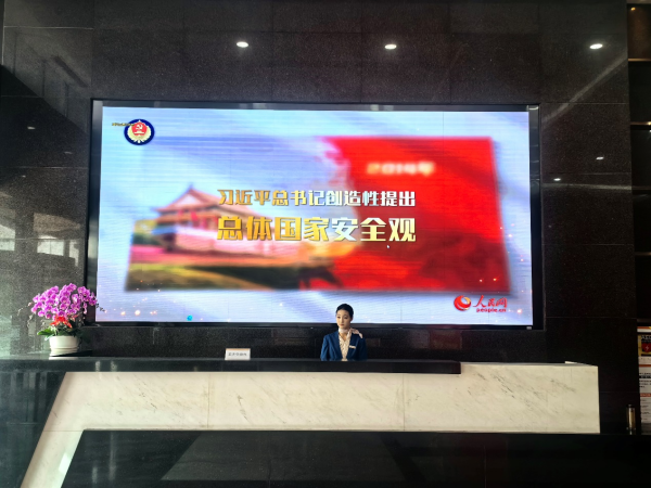 图片 5.png
