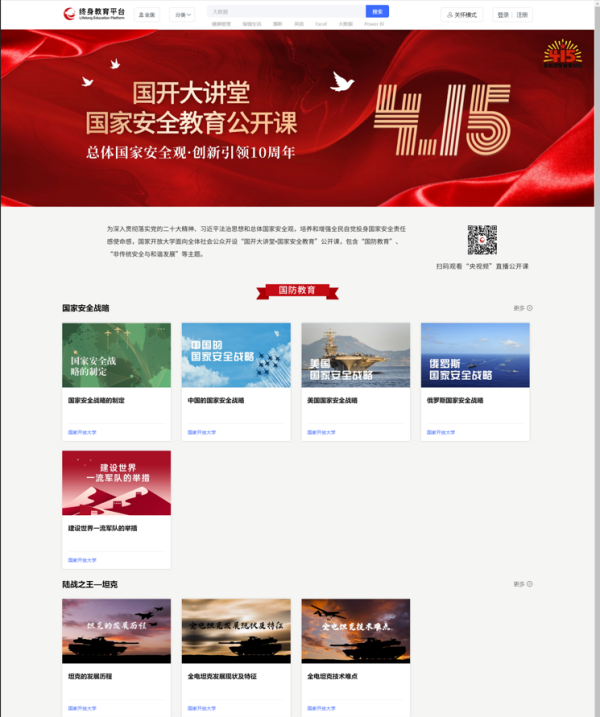 图片 1.png