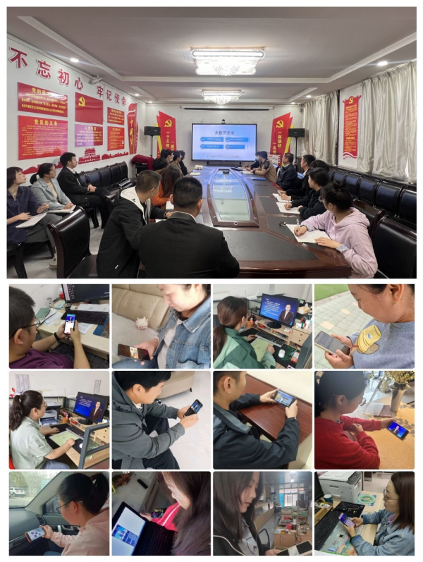 图片 3.png