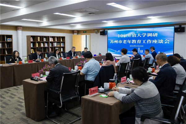 微信图片_20240428085622.png