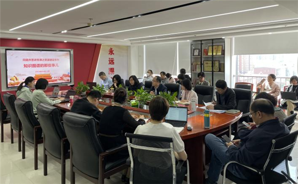微信图片_20240429140402.png