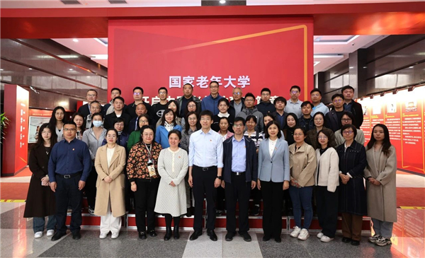 微信图片_20240408083441.jpg