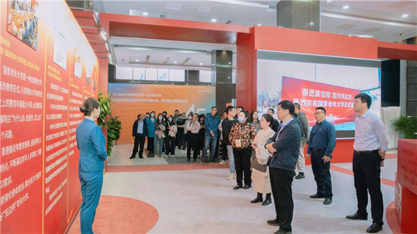 微信图片_20240408083450.jpg