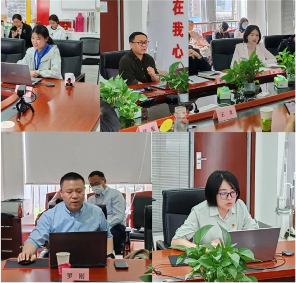 微信截图_20240429140437.jpg