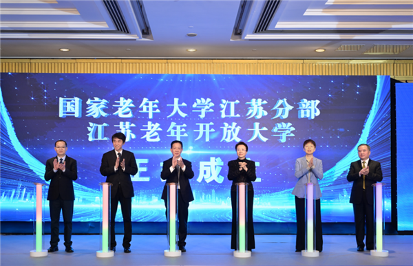 微信图片_20240428085554.png