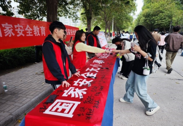 图片 8.png