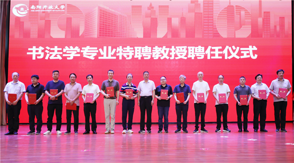 微信图片_20240530105532.png