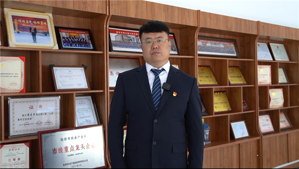 微信图片_20240506083548.png