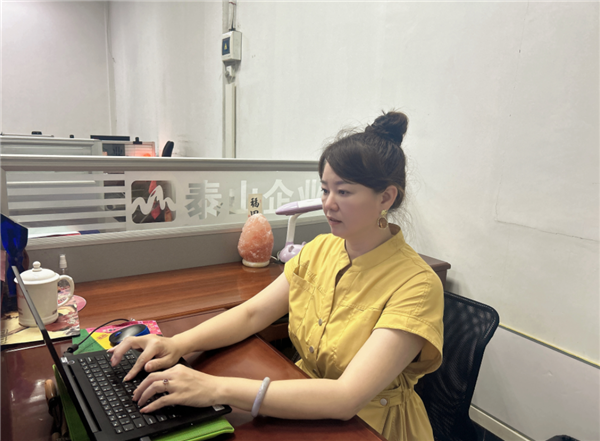 微信图片_20240506083610.png