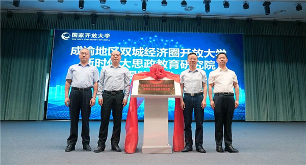 微信图片_20240613085154.jpg