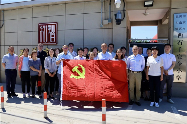 微信图片_20240605091944.jpg