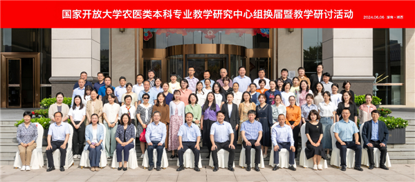 微信图片_20240612083645_副本.jpg