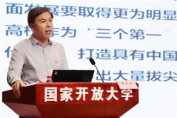 微信图片_20240613085317.jpg