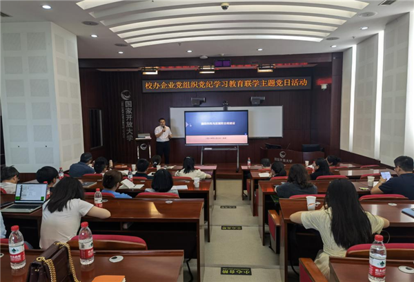 微信图片_20240611092028_副本.png