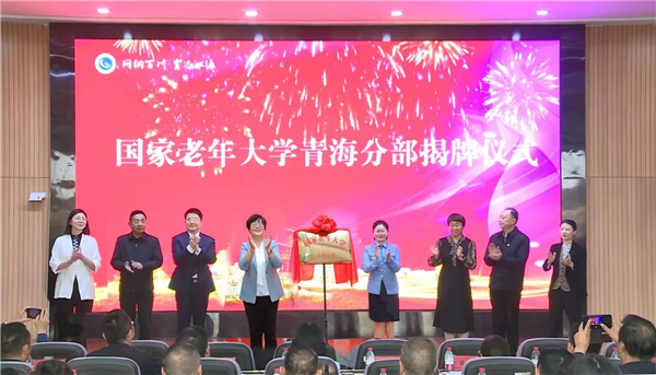 微信图片_20240603110145.jpg