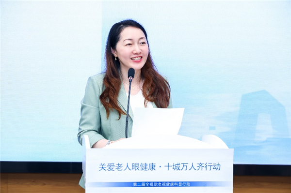 微信图片_20240611092046_副本.png