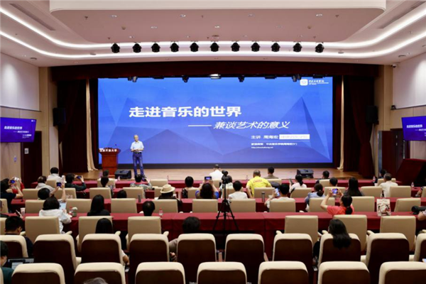 微信图片_20240613085123.png