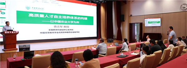 微信图片_20240613085325.jpg