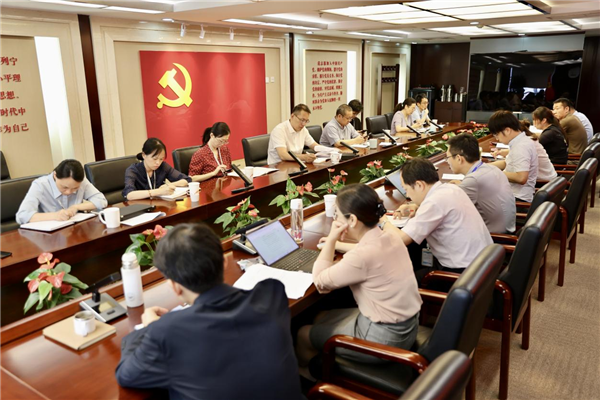 微信图片_20240620162908.png