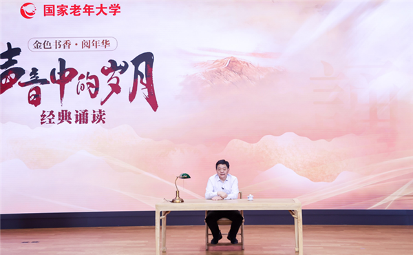 微信图片_20240701084819.png