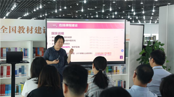 微信图片_20240716101710.png
