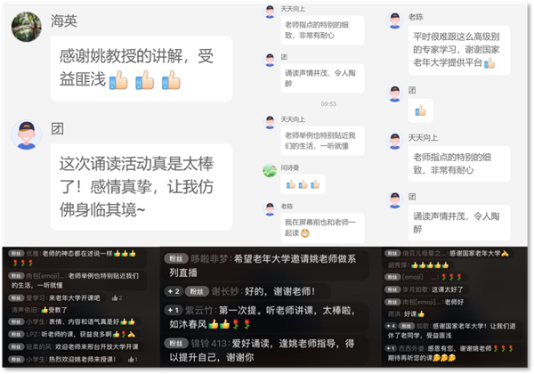 微信图片_20240701084836.png
