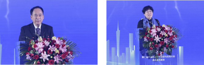 微信图片_20241227094352.png