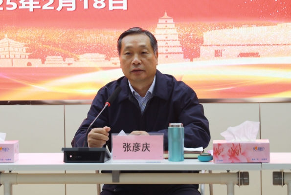 微信截图_20250220091032.png