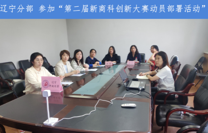 微信图片_20250530111053.png