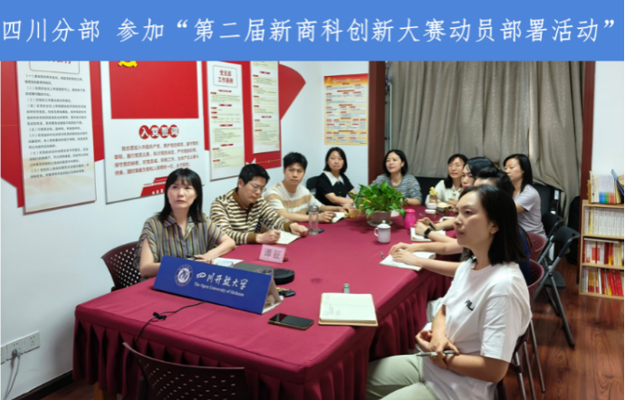 微信图片_20250530111058.png