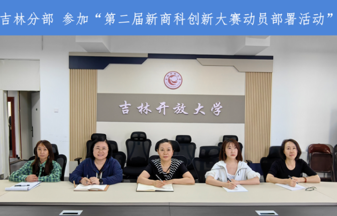 微信图片_20250530111105.png
