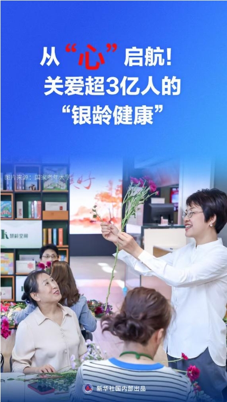 微信截图_20250626162752.png